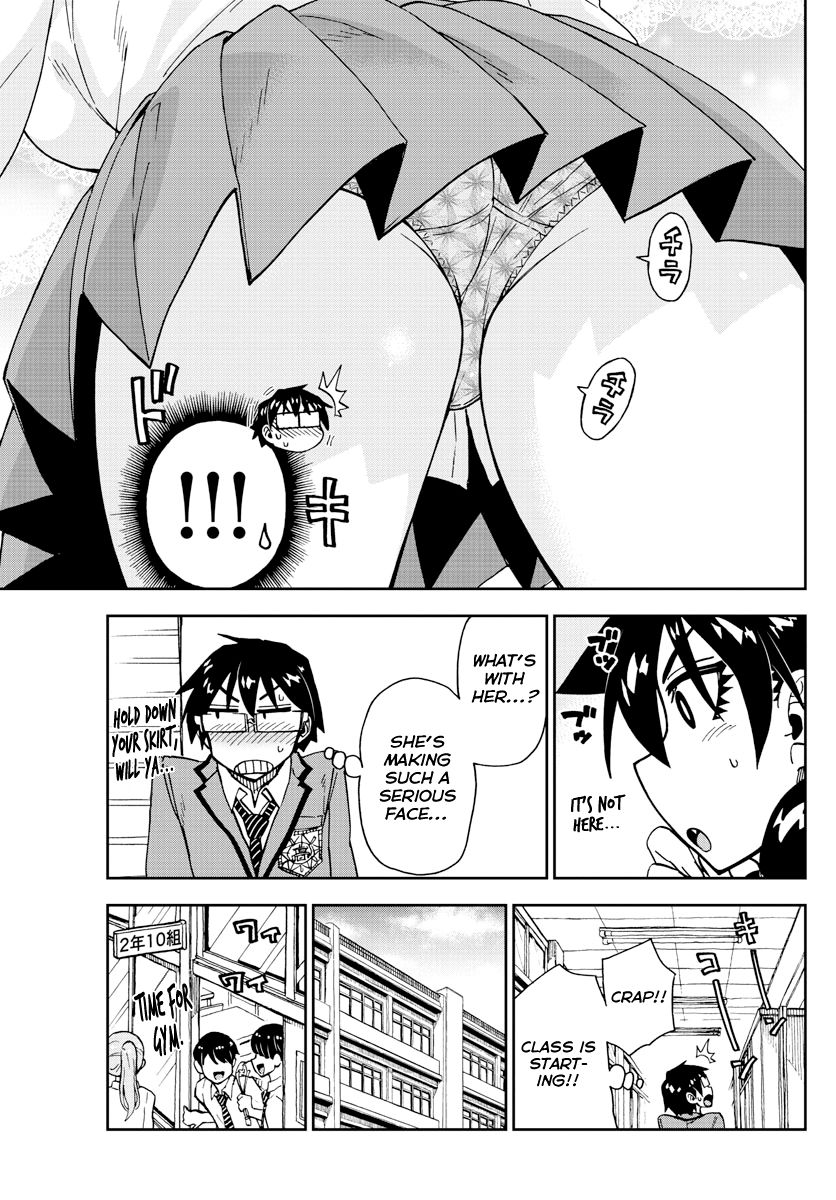 Page 7 of Chapter 179