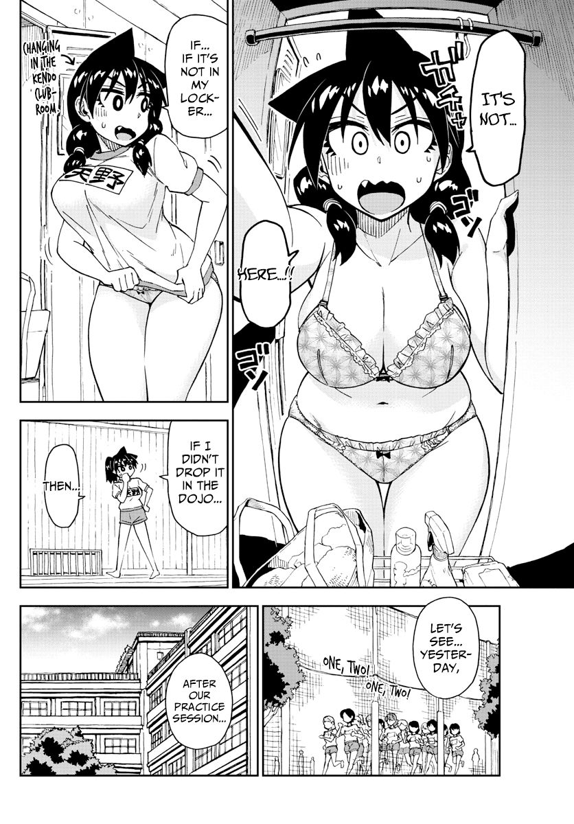 Page 8 of Chapter 179