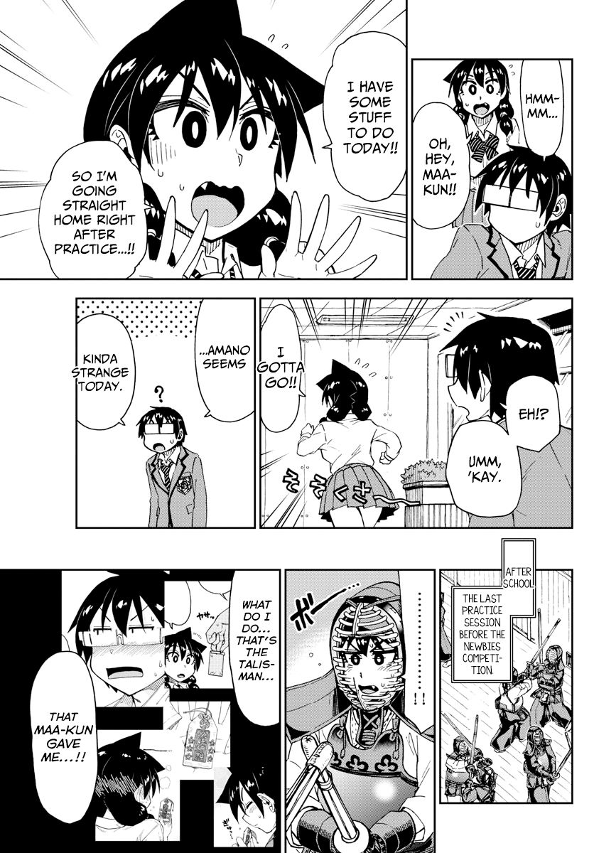 Page 11 of Chapter 179