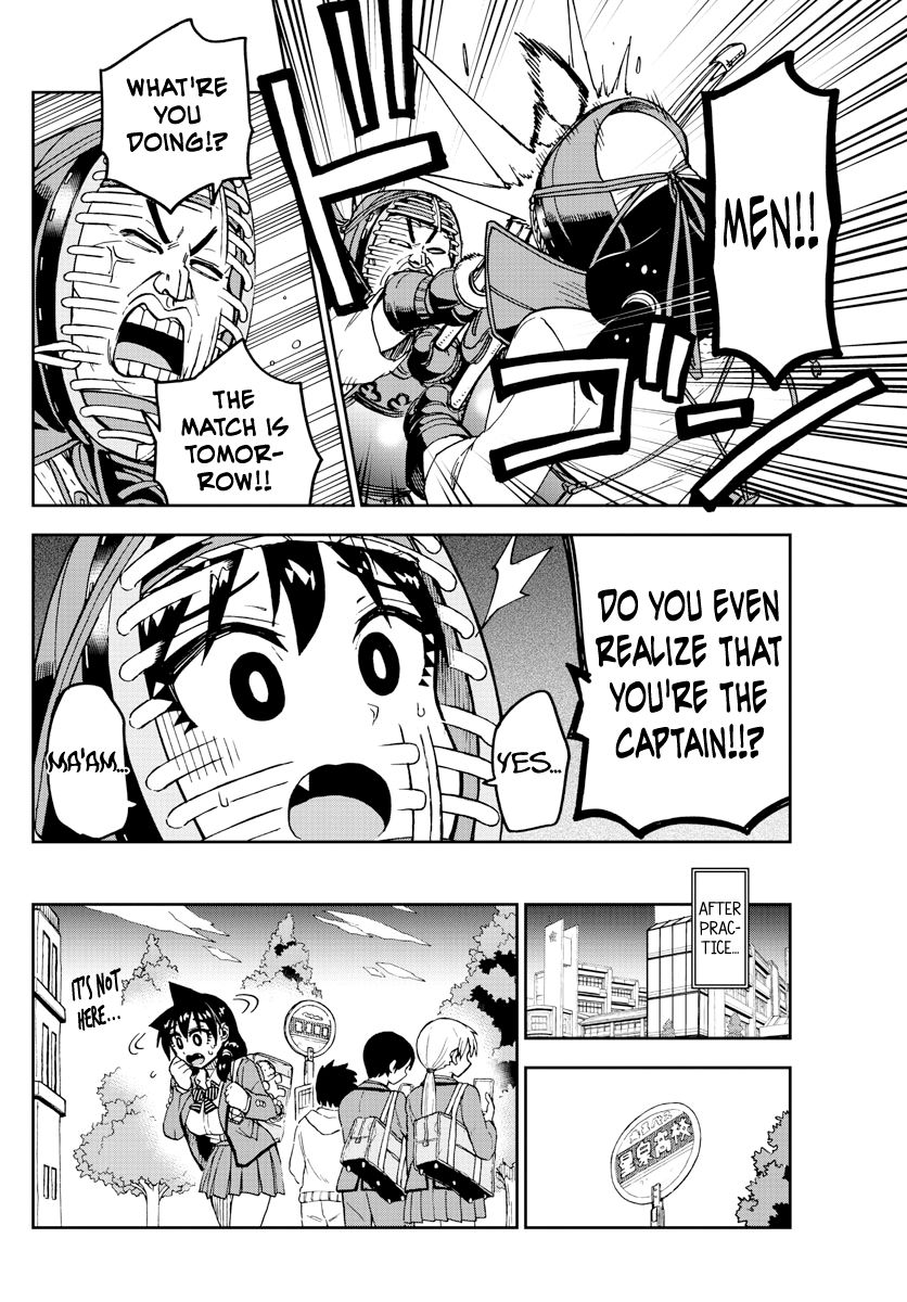 Page 12 of Chapter 179