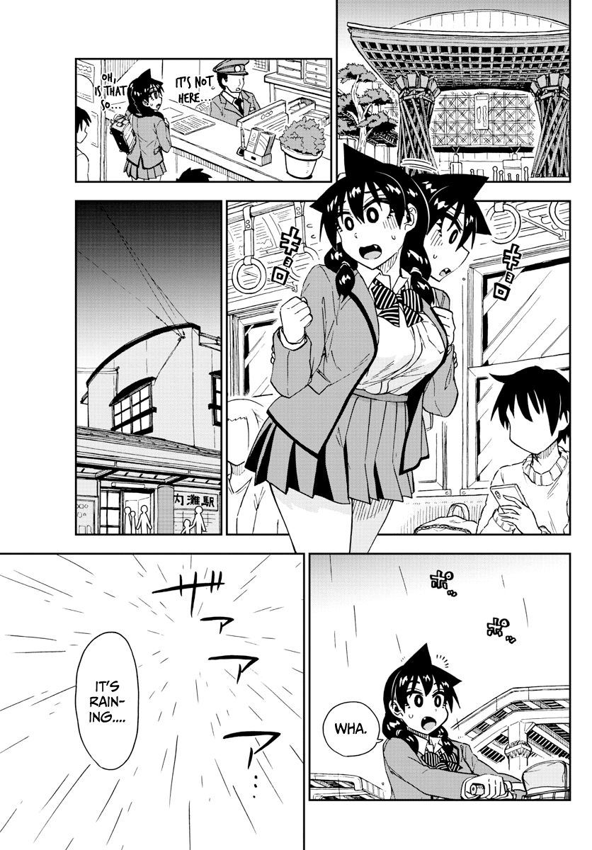 Page 13 of Chapter 179