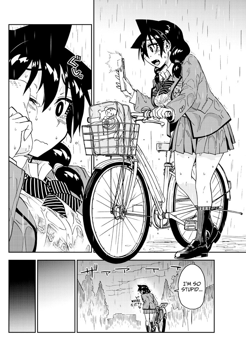 Page 14 of Chapter 179