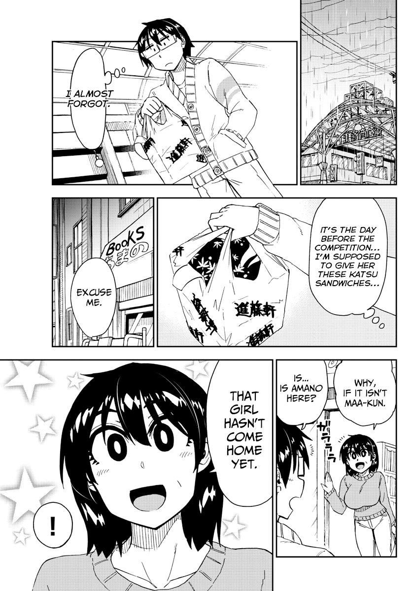 Page 15 of Chapter 179