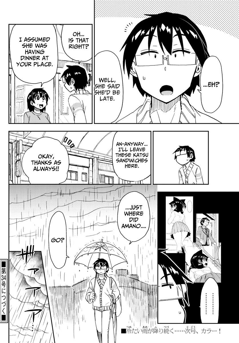 Page 16 of Chapter 179
