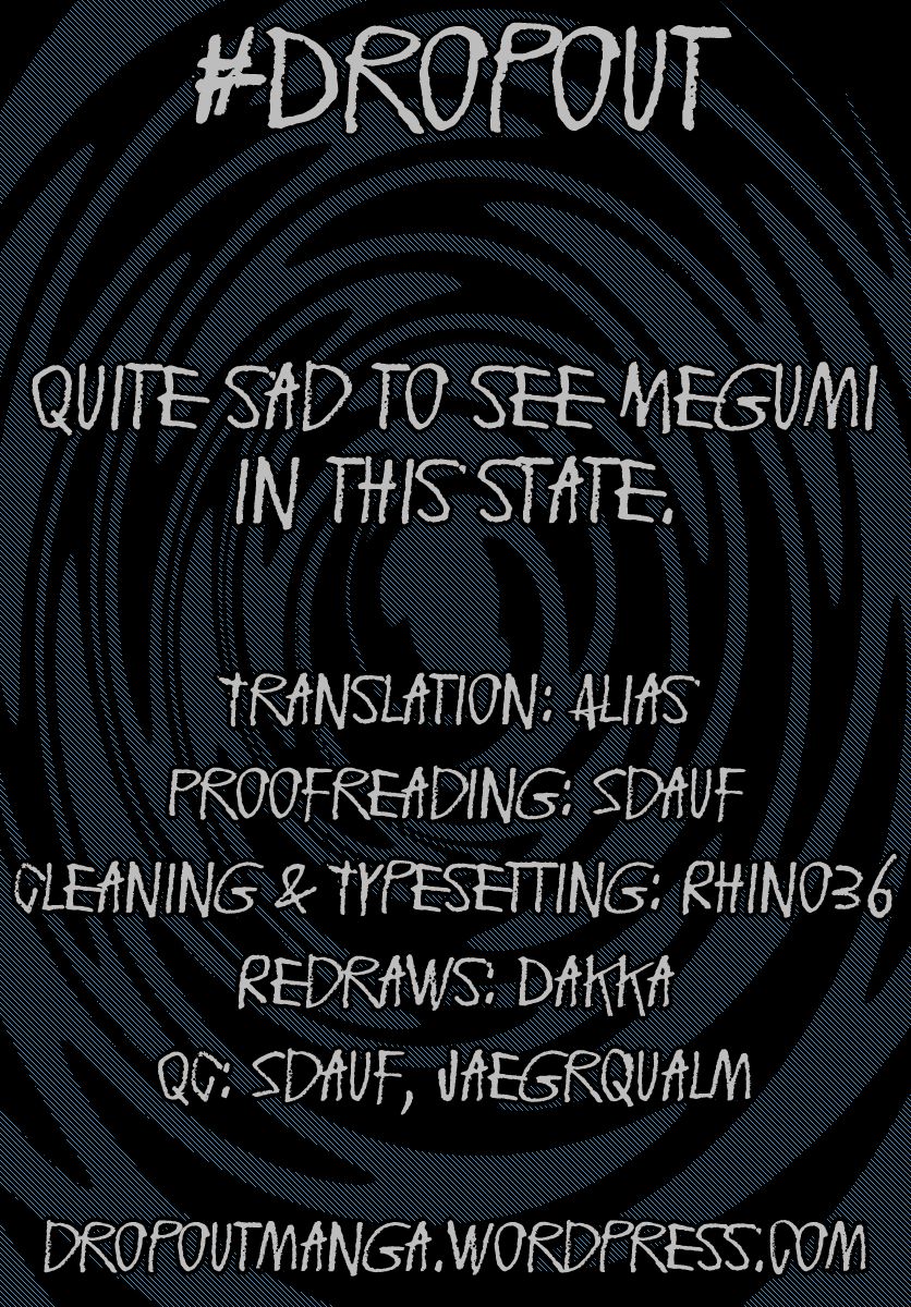Page 17 of Chapter 179
