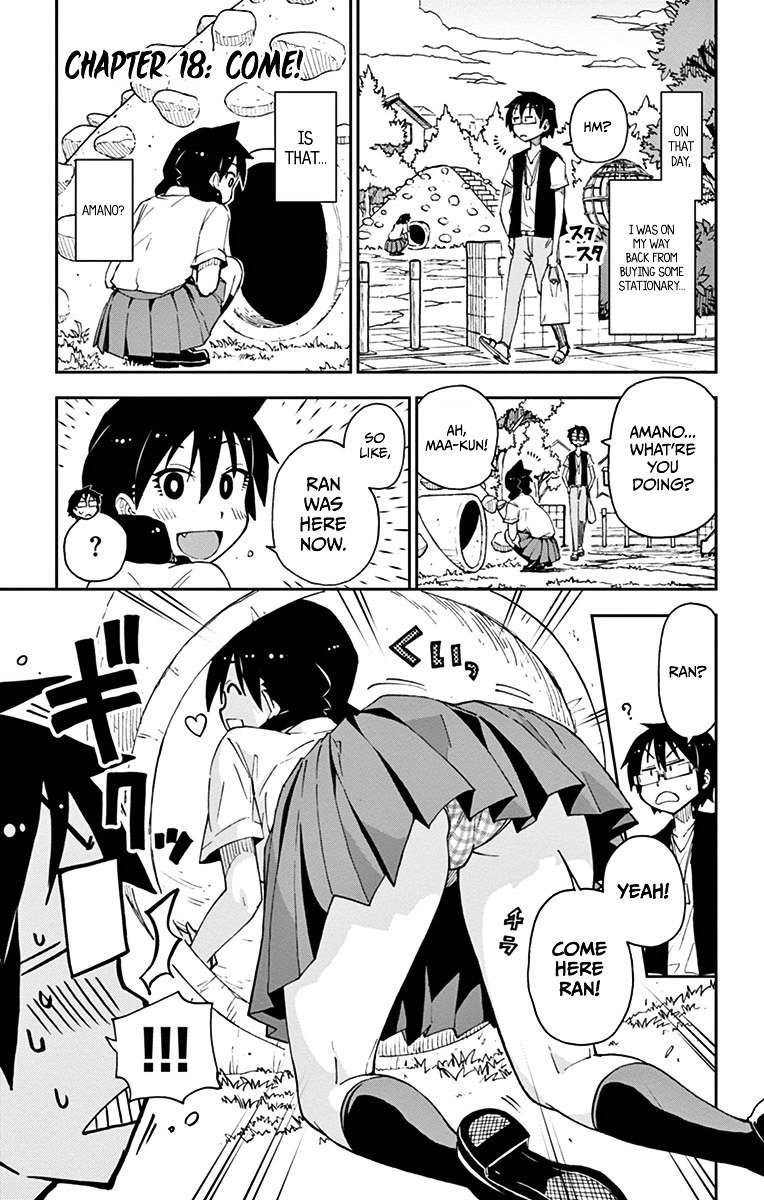 Page 1 of Chapter 18