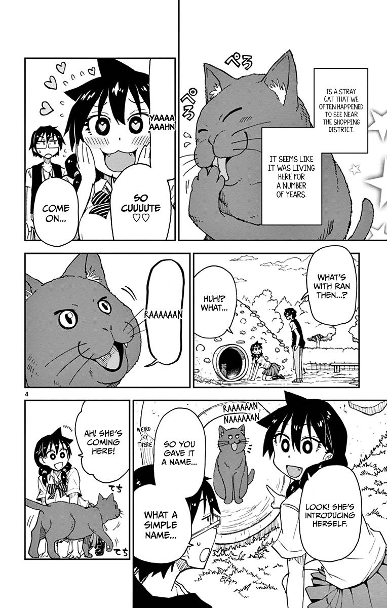 Page 4 of Chapter 18