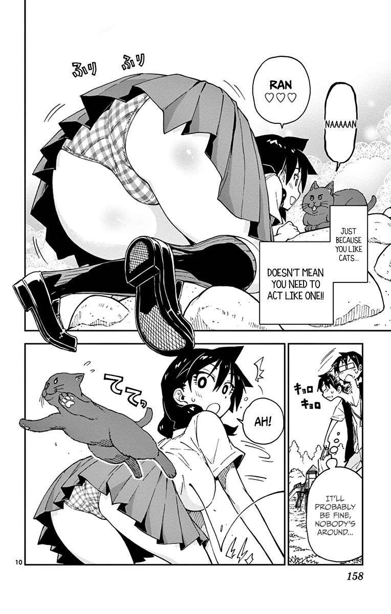 Page 10 of Chapter 18