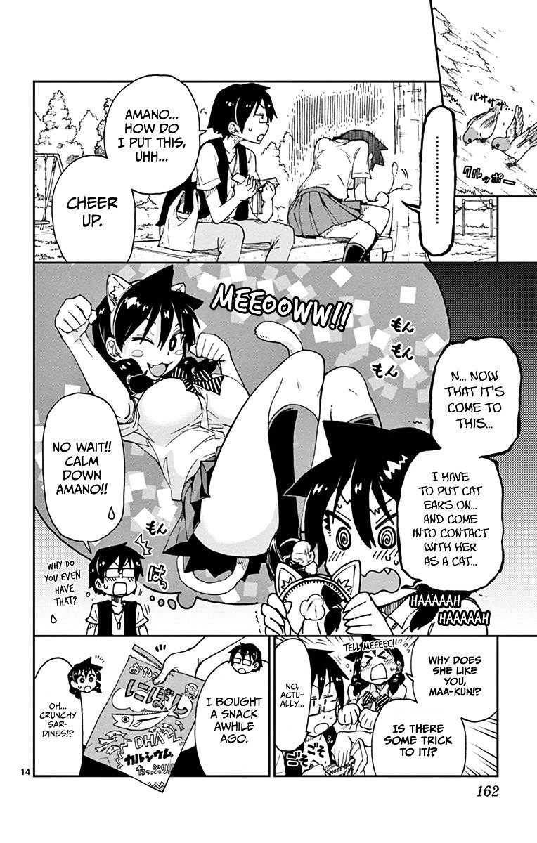 Page 14 of Chapter 18