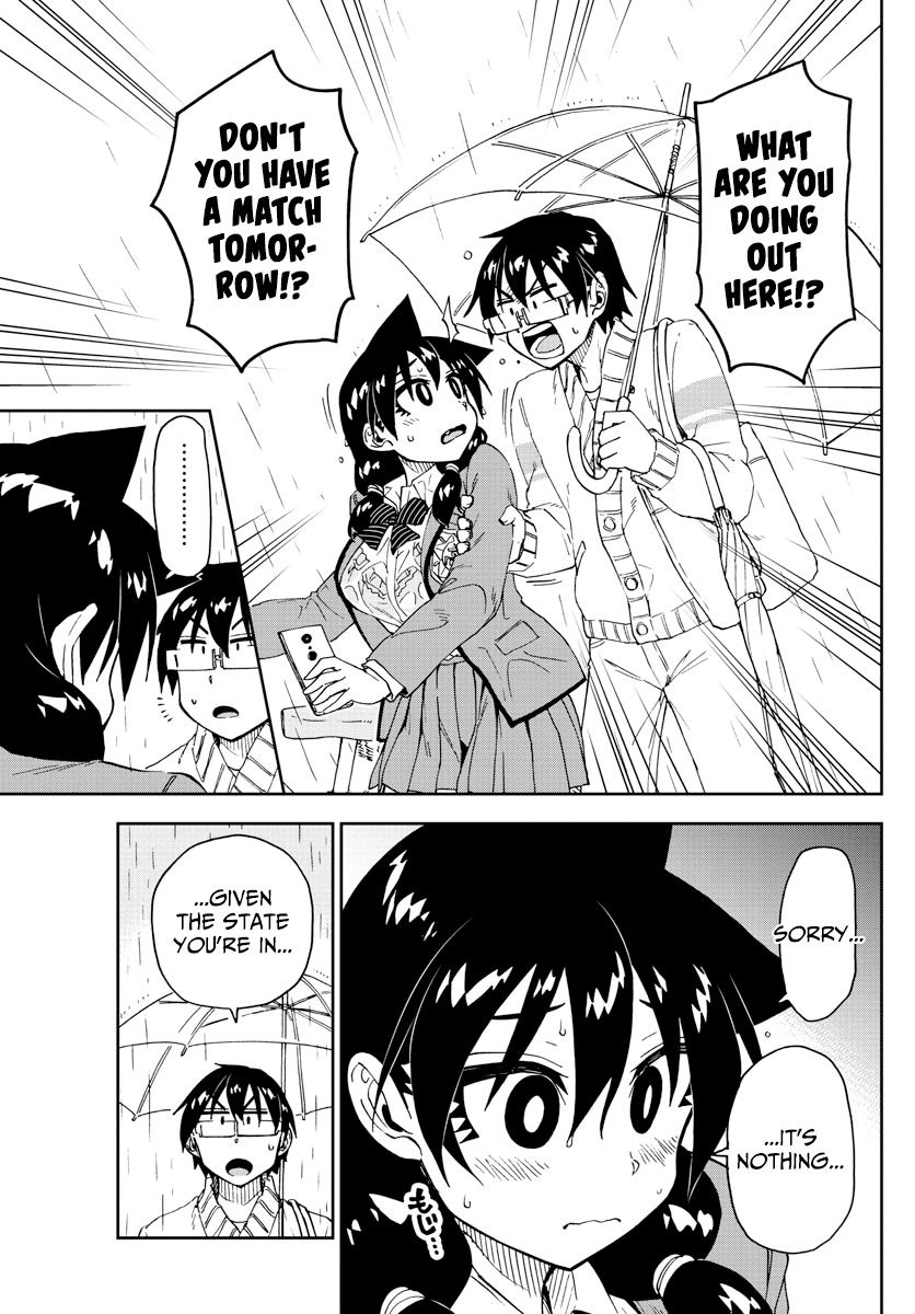 Page 5 of Chapter 180