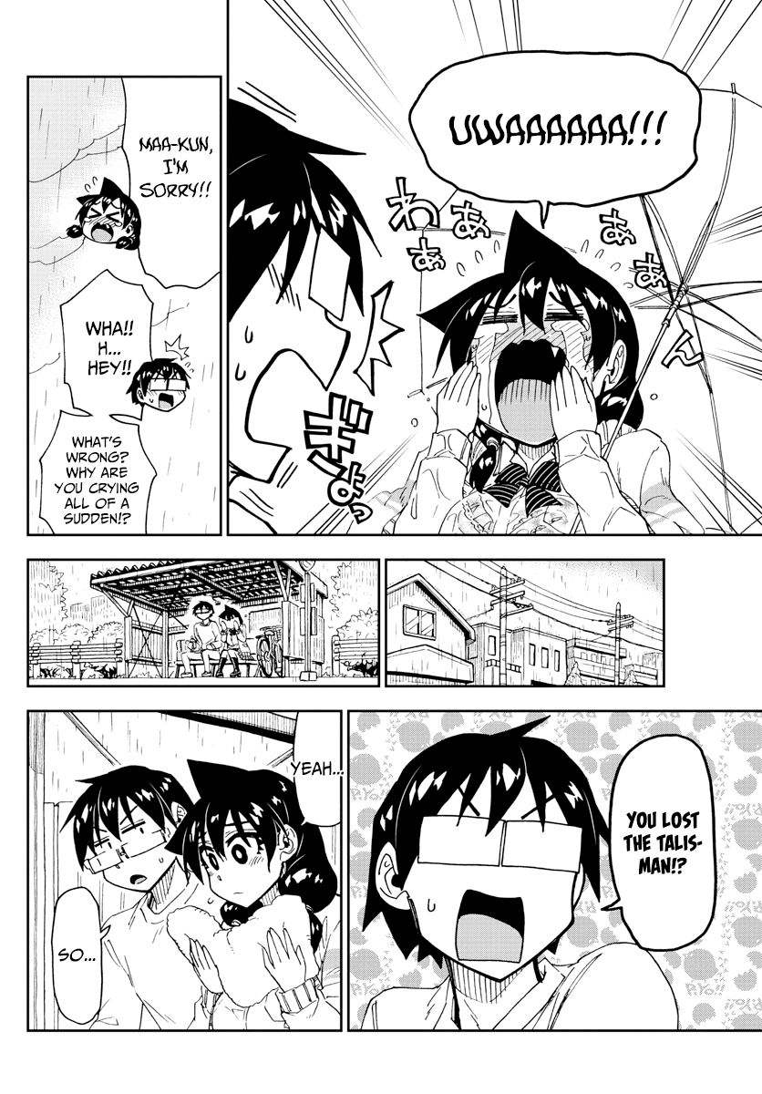 Page 8 of Chapter 180