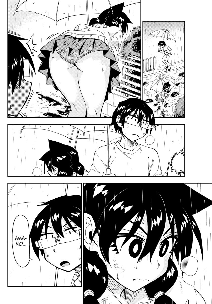 Page 10 of Chapter 180
