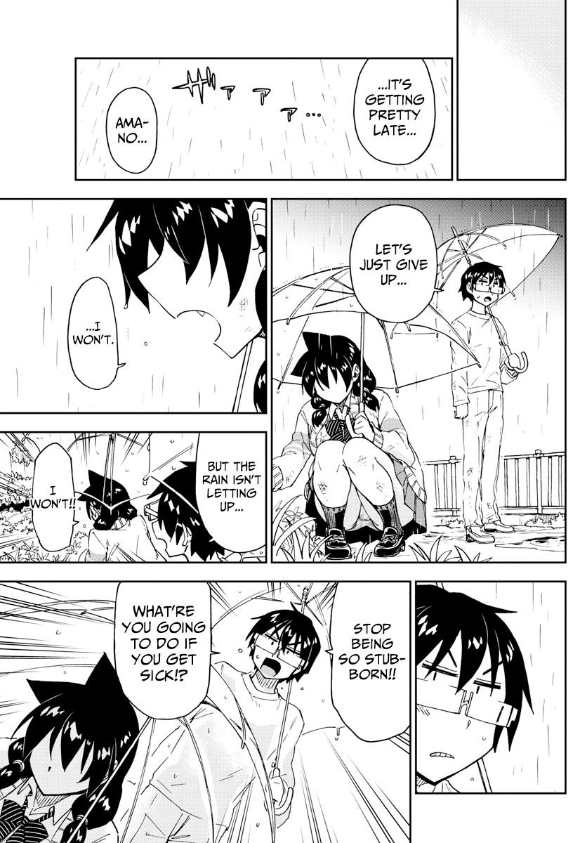 Page 11 of Chapter 180