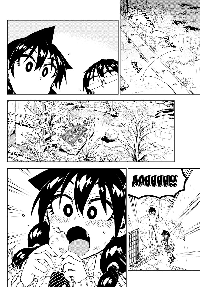 Page 14 of Chapter 180