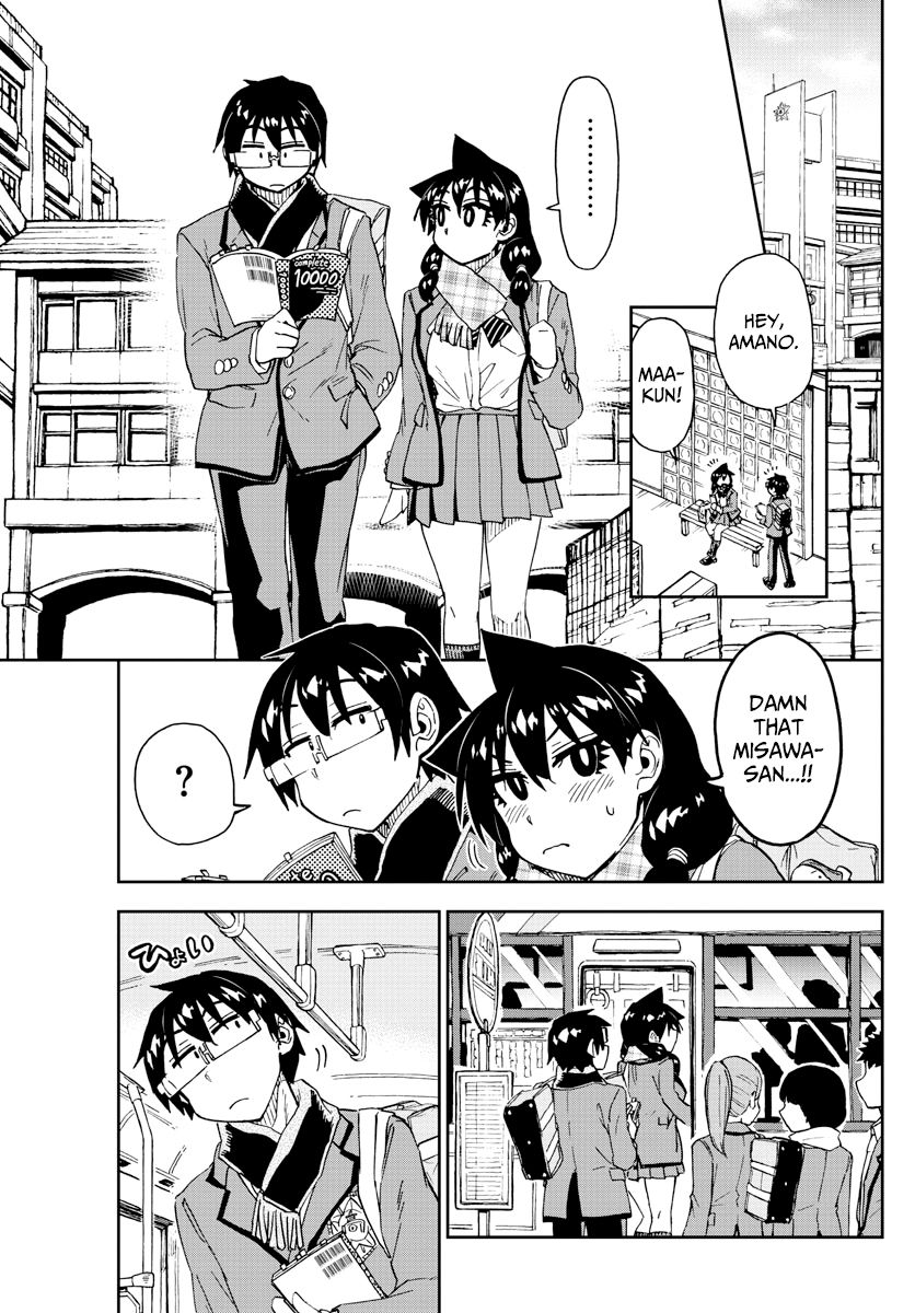 Page 3 of Chapter 181