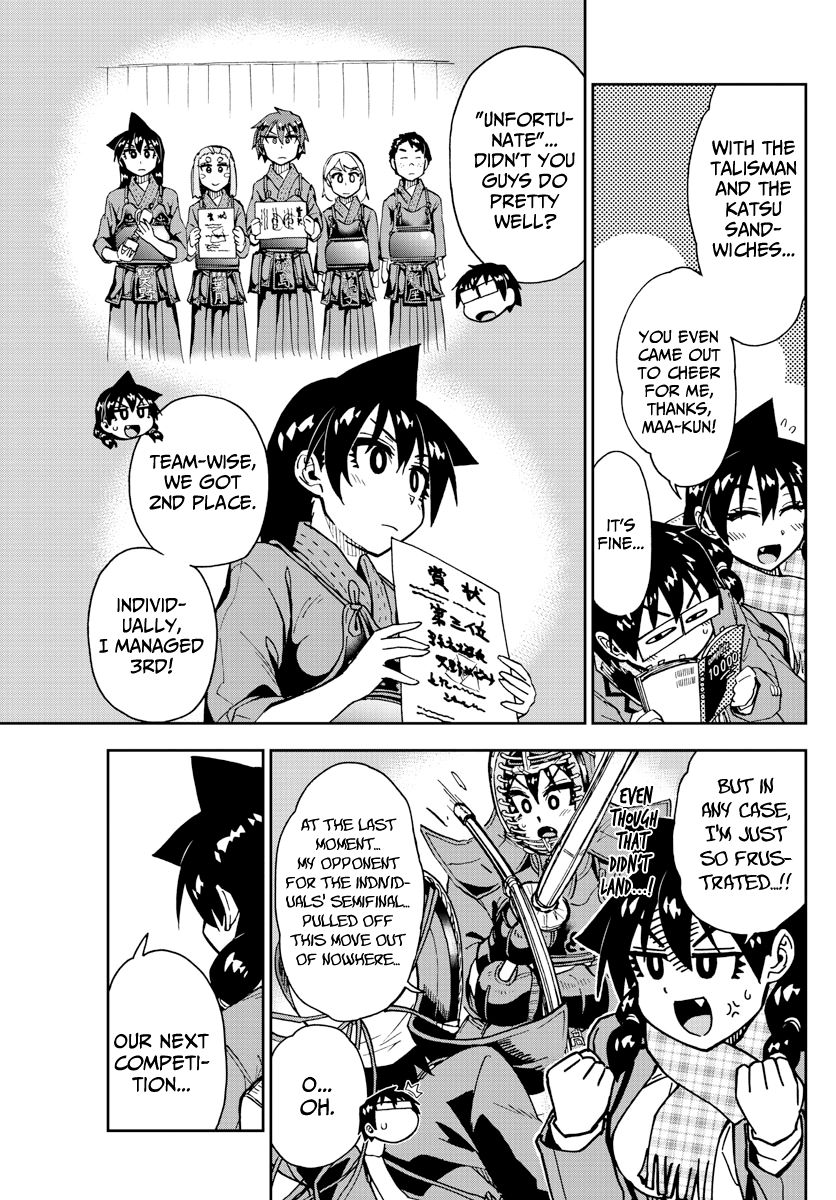 Page 5 of Chapter 181