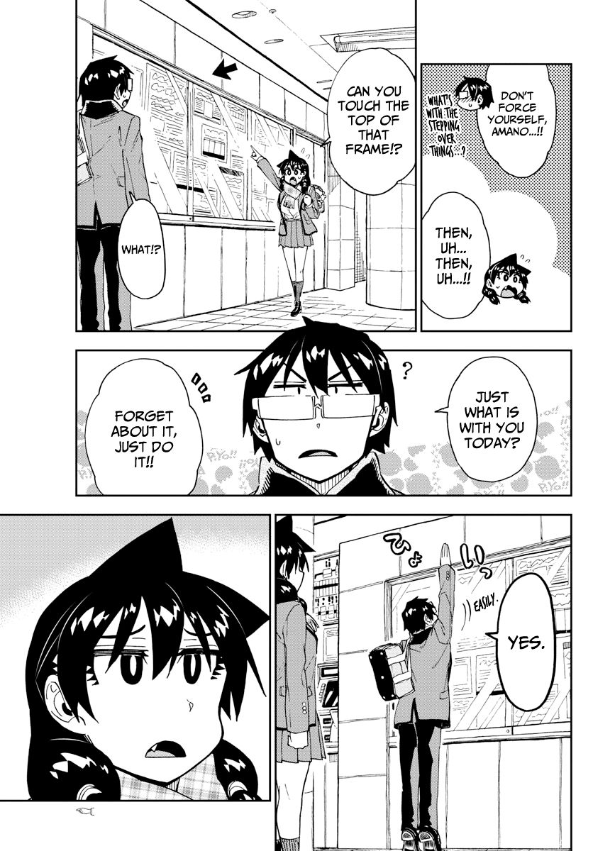 Page 9 of Chapter 181