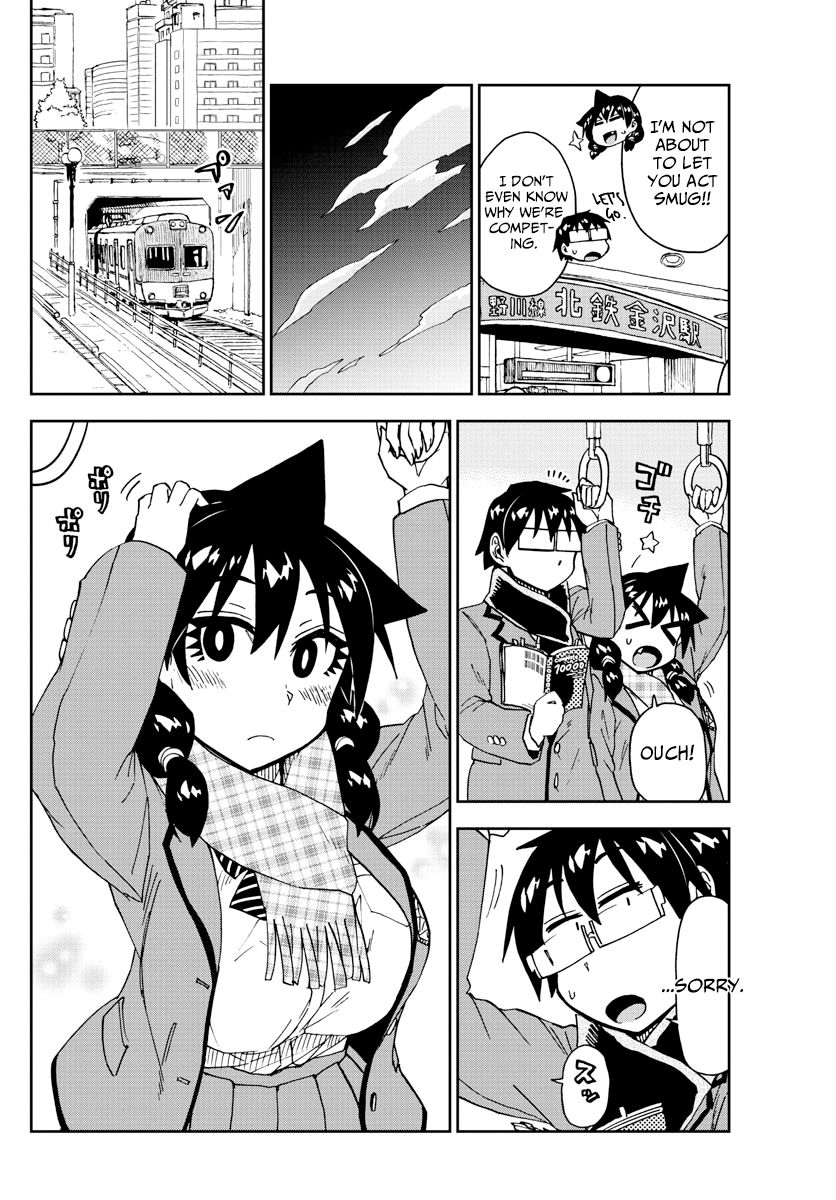 Page 12 of Chapter 181