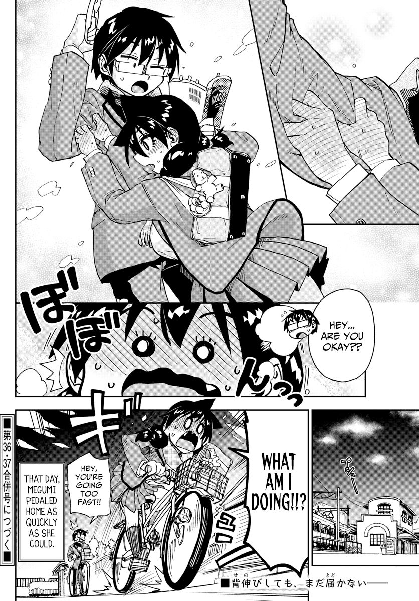 Page 16 of Chapter 181