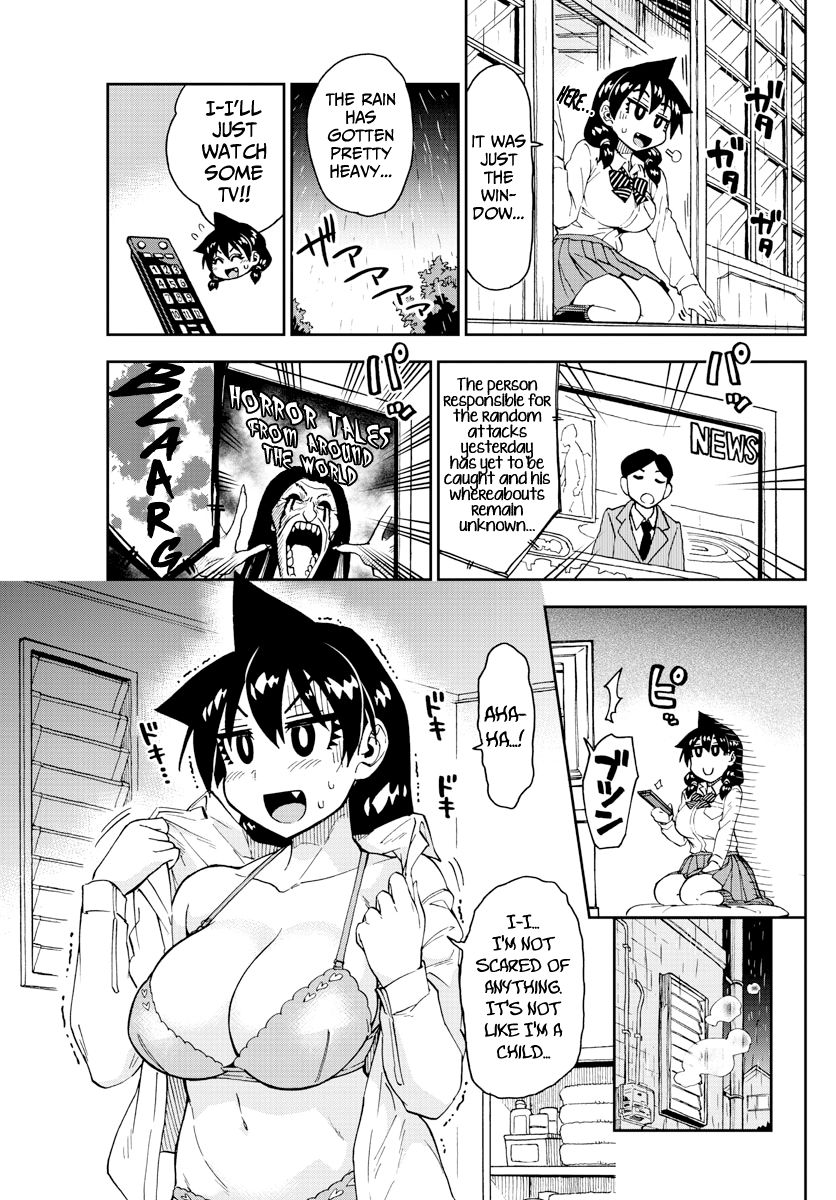 Page 3 of Chapter 182