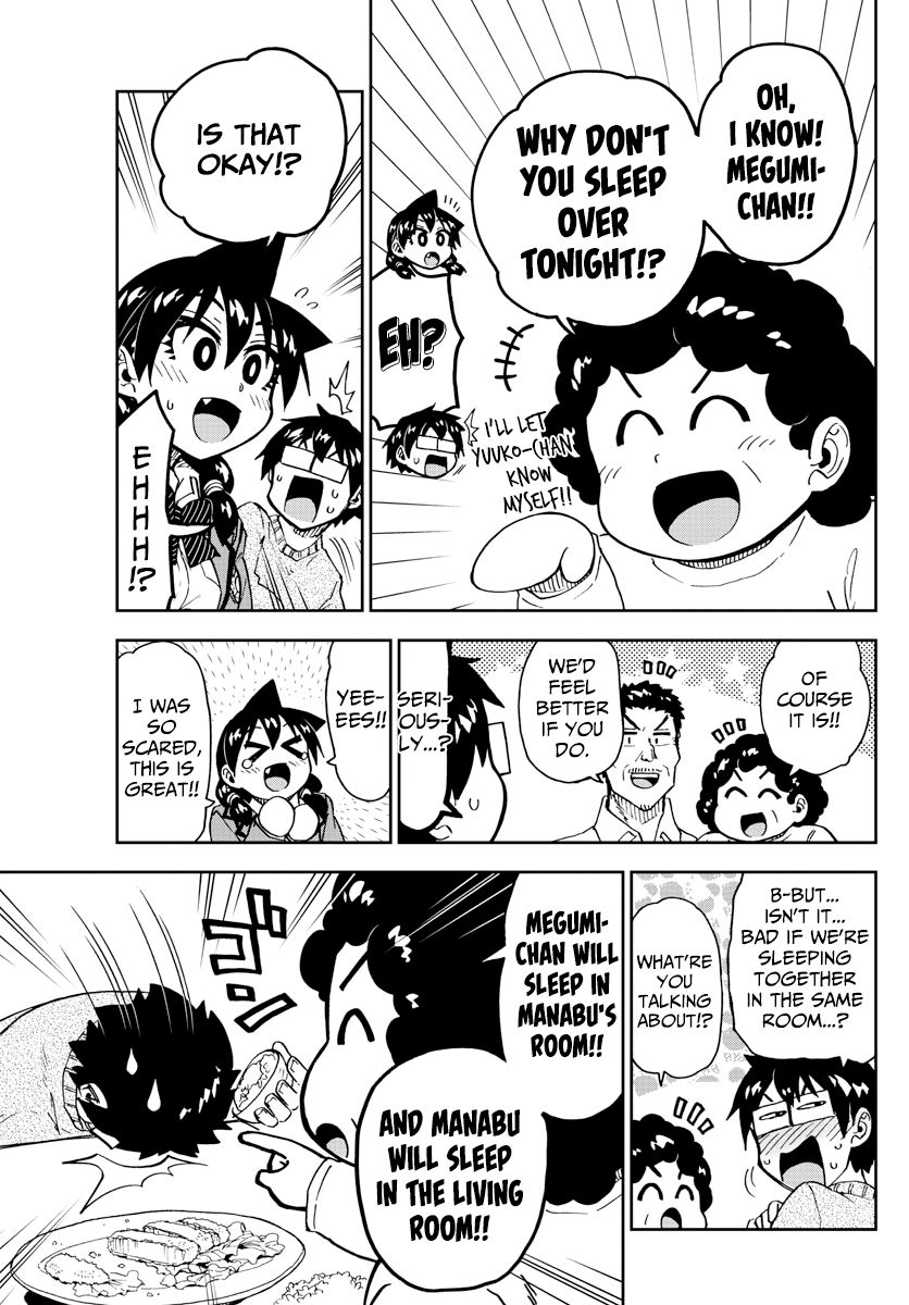 Page 7 of Chapter 182