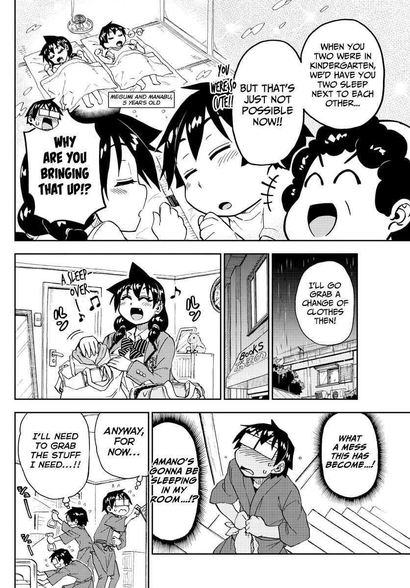 Page 8 of Chapter 182