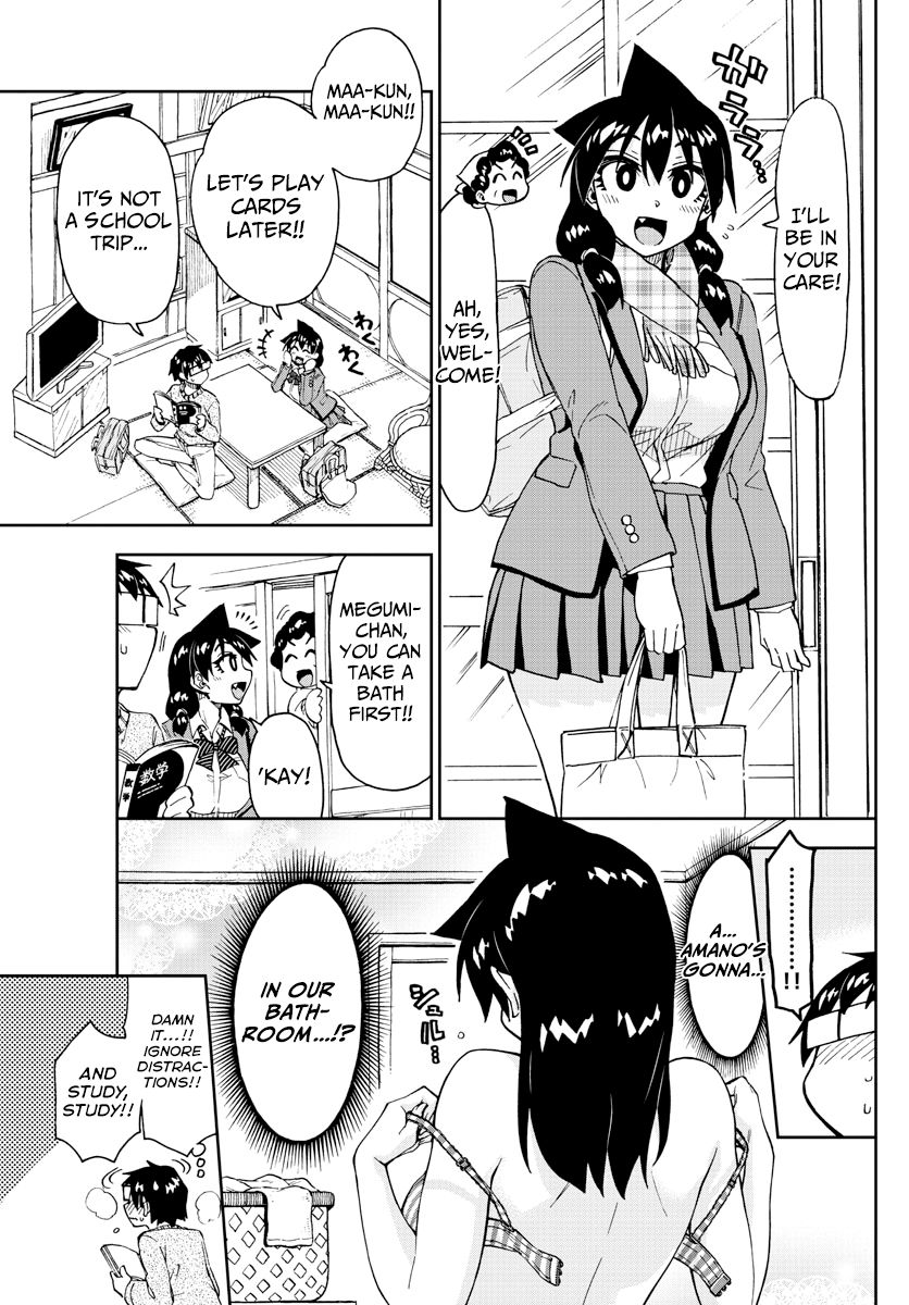 Page 9 of Chapter 182