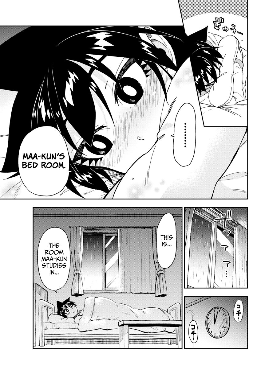 Page 15 of Chapter 182