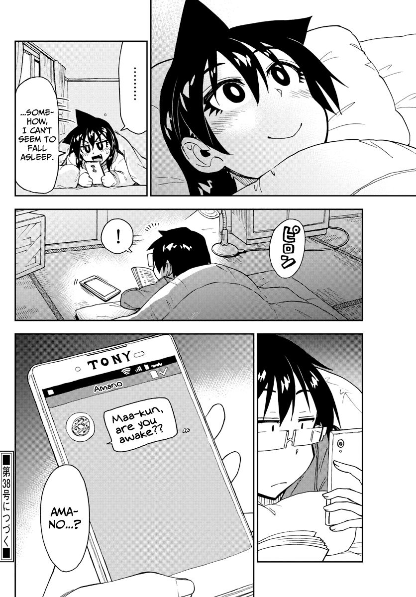 Page 16 of Chapter 182