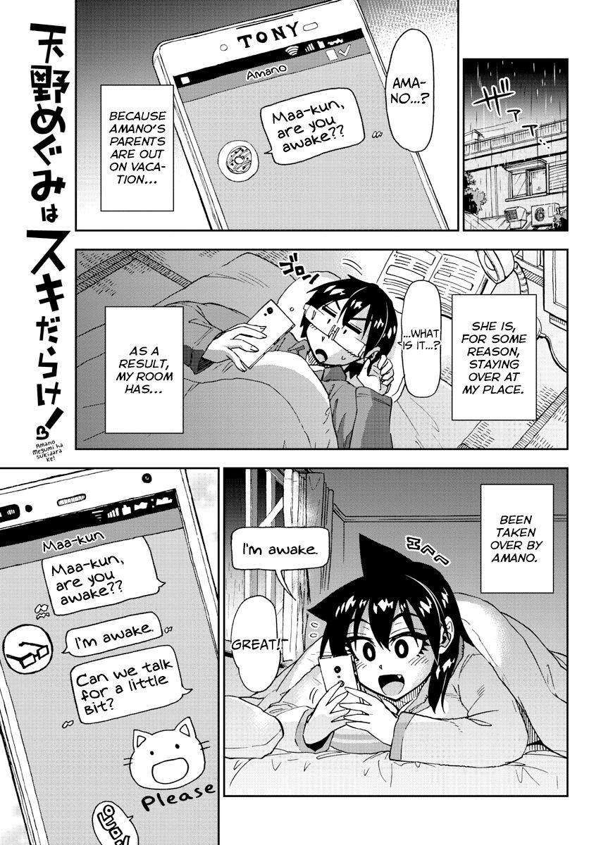 Page 1 of Chapter 183