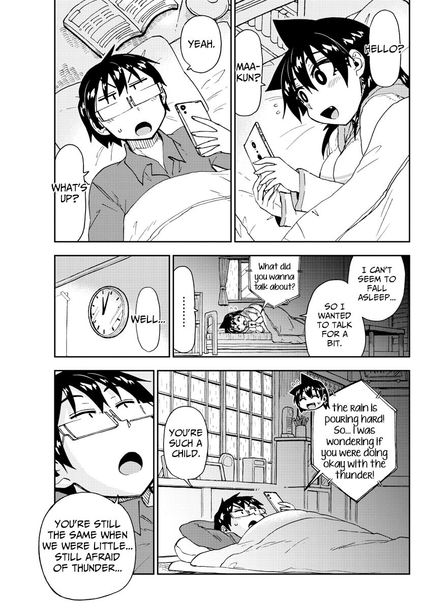 Page 3 of Chapter 183