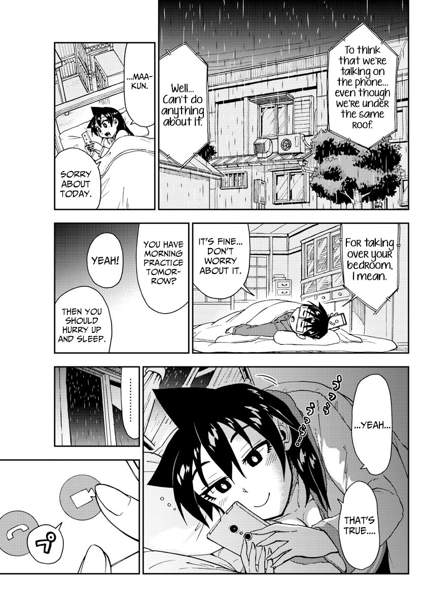 Page 5 of Chapter 183