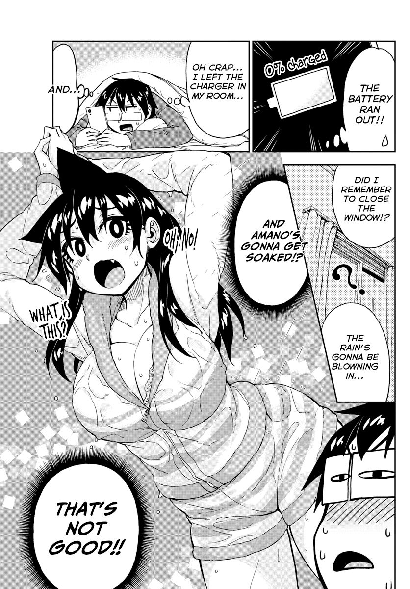 Page 7 of Chapter 183