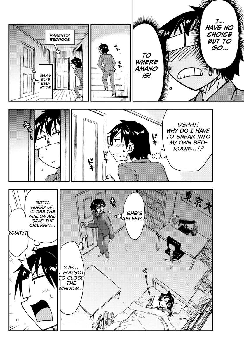 Page 8 of Chapter 183