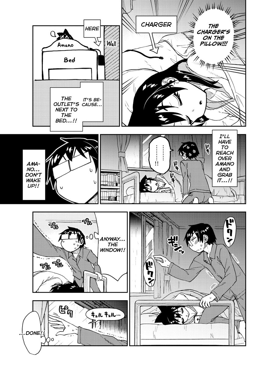 Page 9 of Chapter 183
