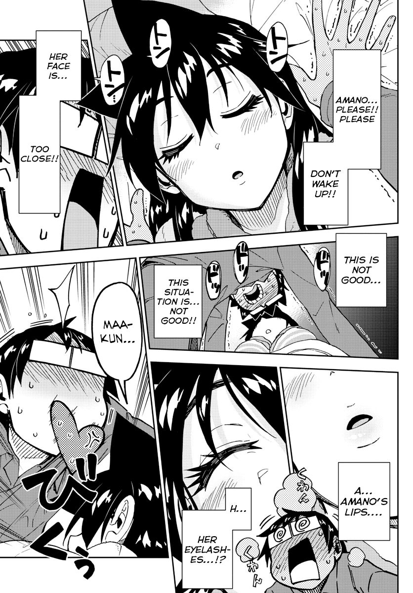 Page 11 of Chapter 183
