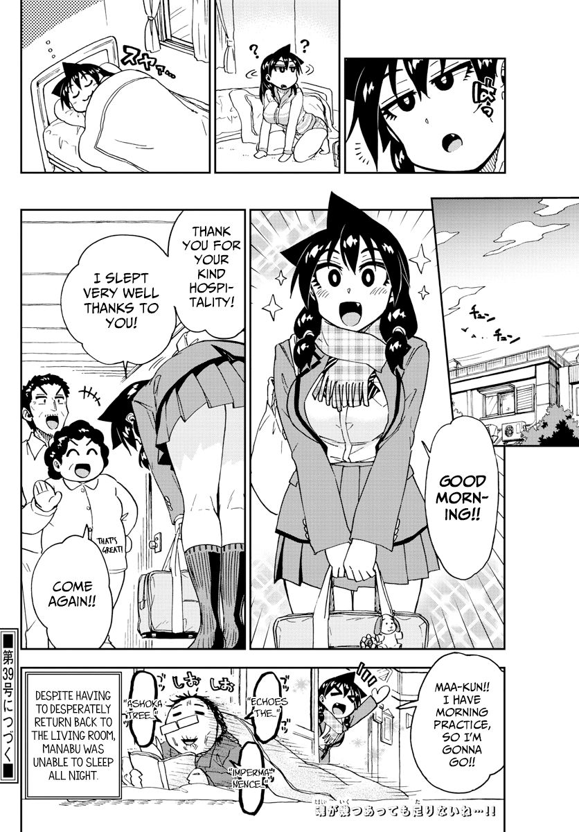 Page 16 of Chapter 183