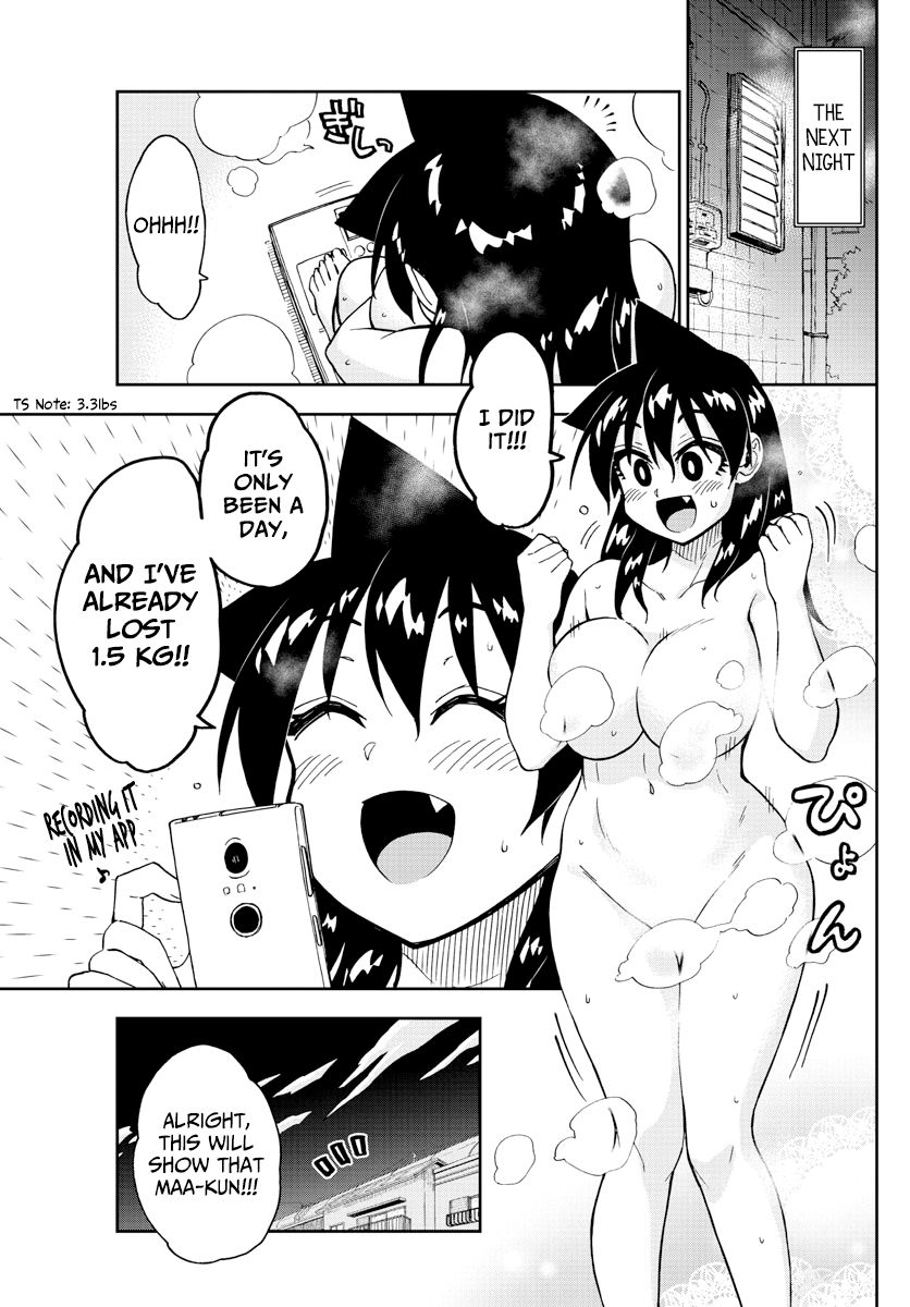 Page 3 of Chapter 184