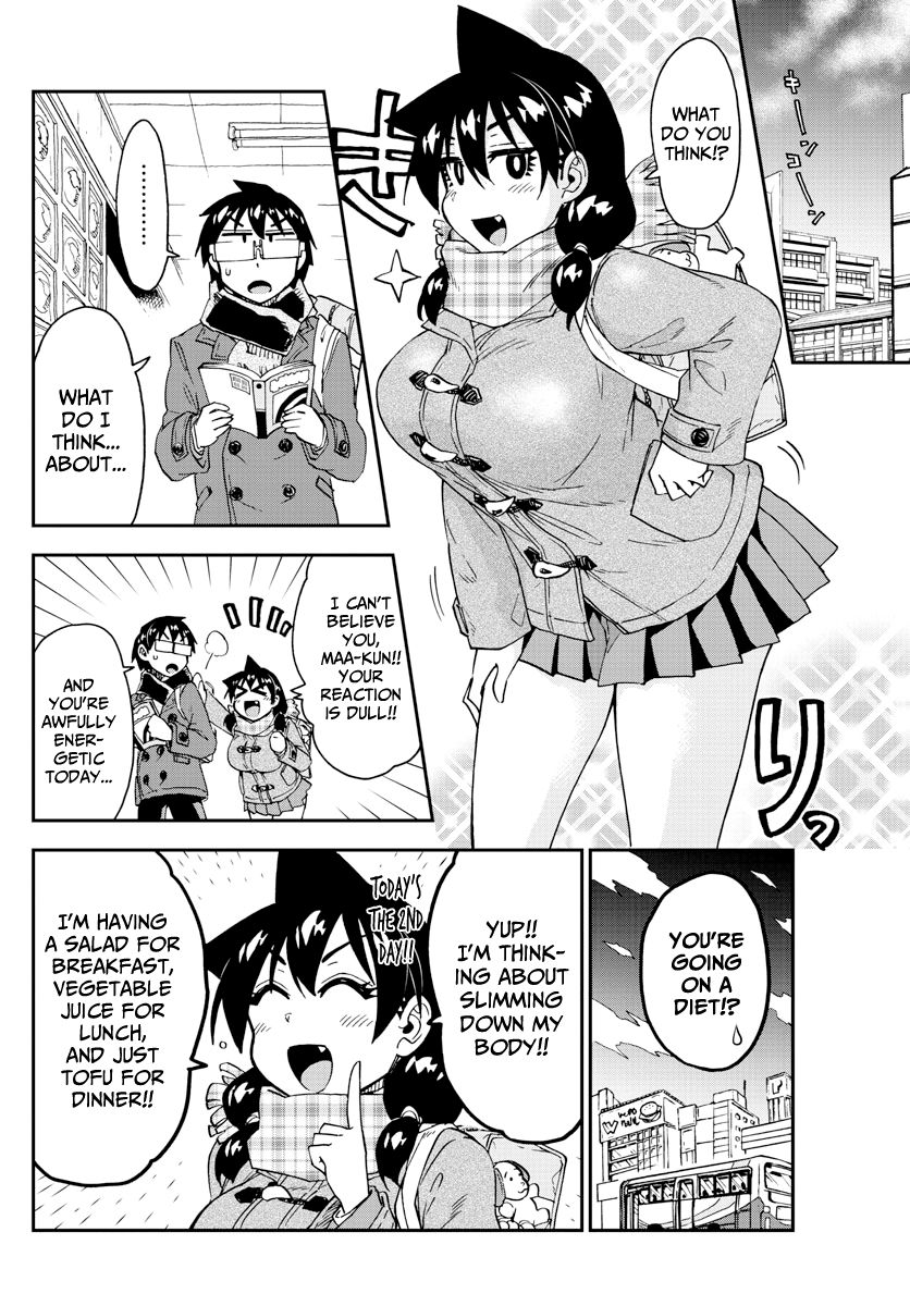 Page 4 of Chapter 184