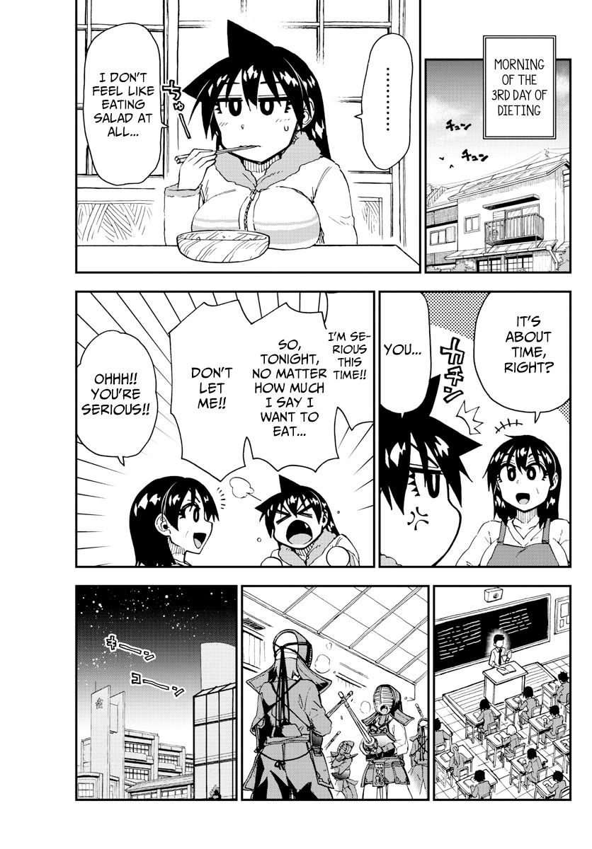 Page 7 of Chapter 184