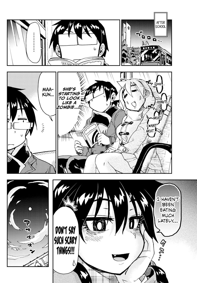 Page 8 of Chapter 184