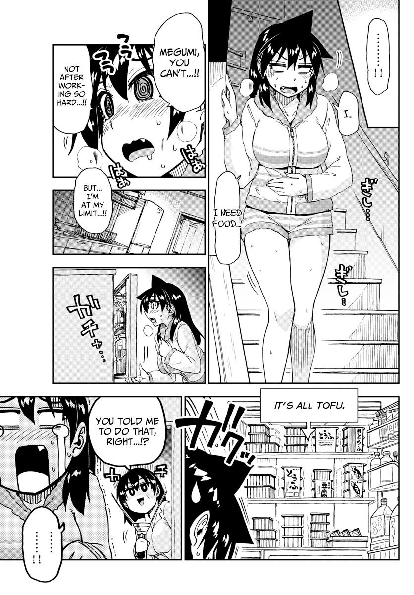 Page 9 of Chapter 184