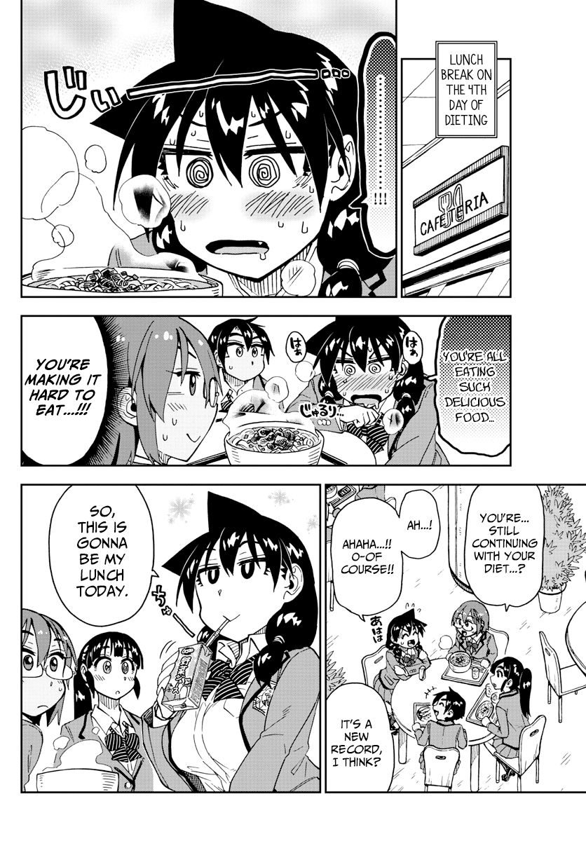 Page 10 of Chapter 184