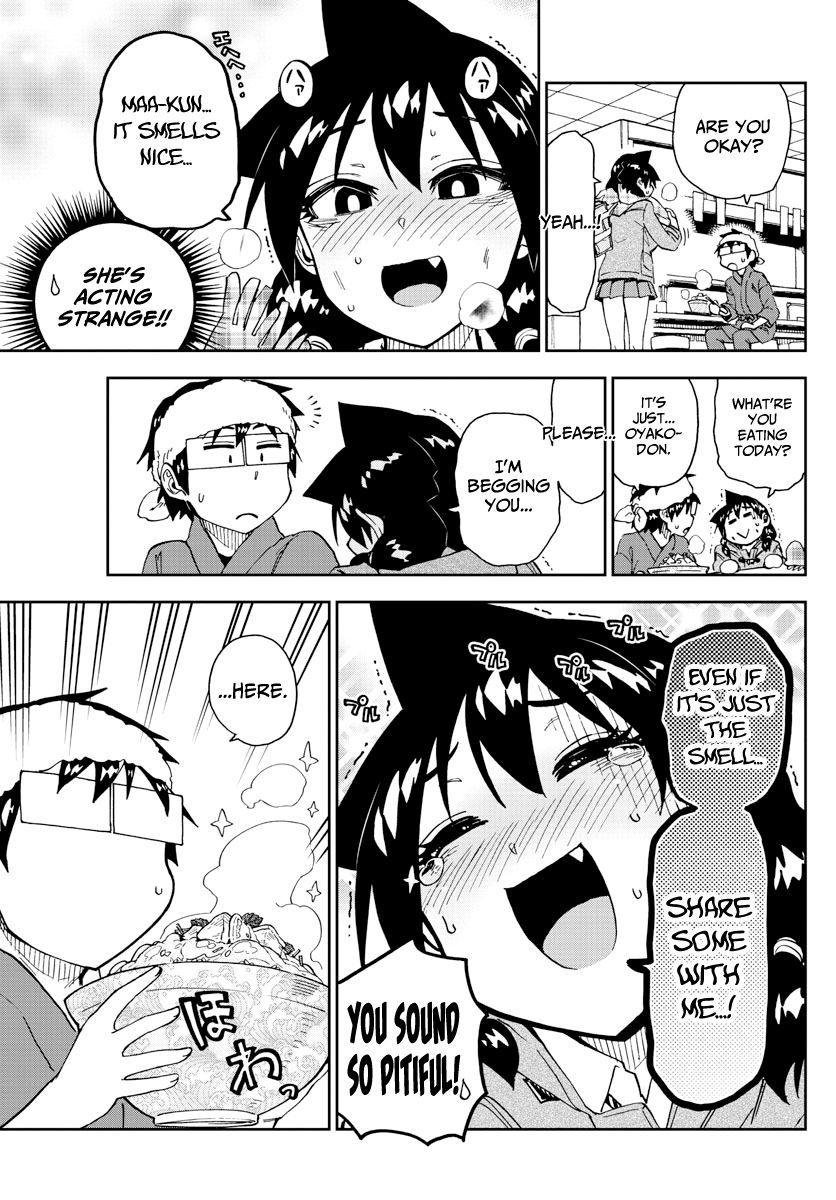 Page 13 of Chapter 184