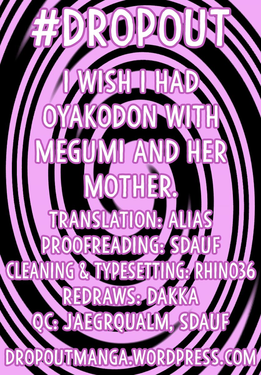 Page 17 of Chapter 184