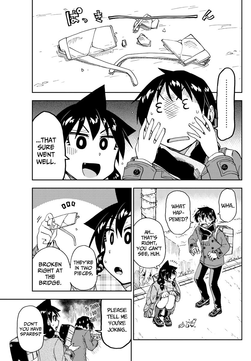 Page 3 of Chapter 185