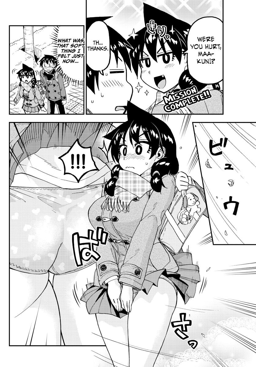 Page 6 of Chapter 185