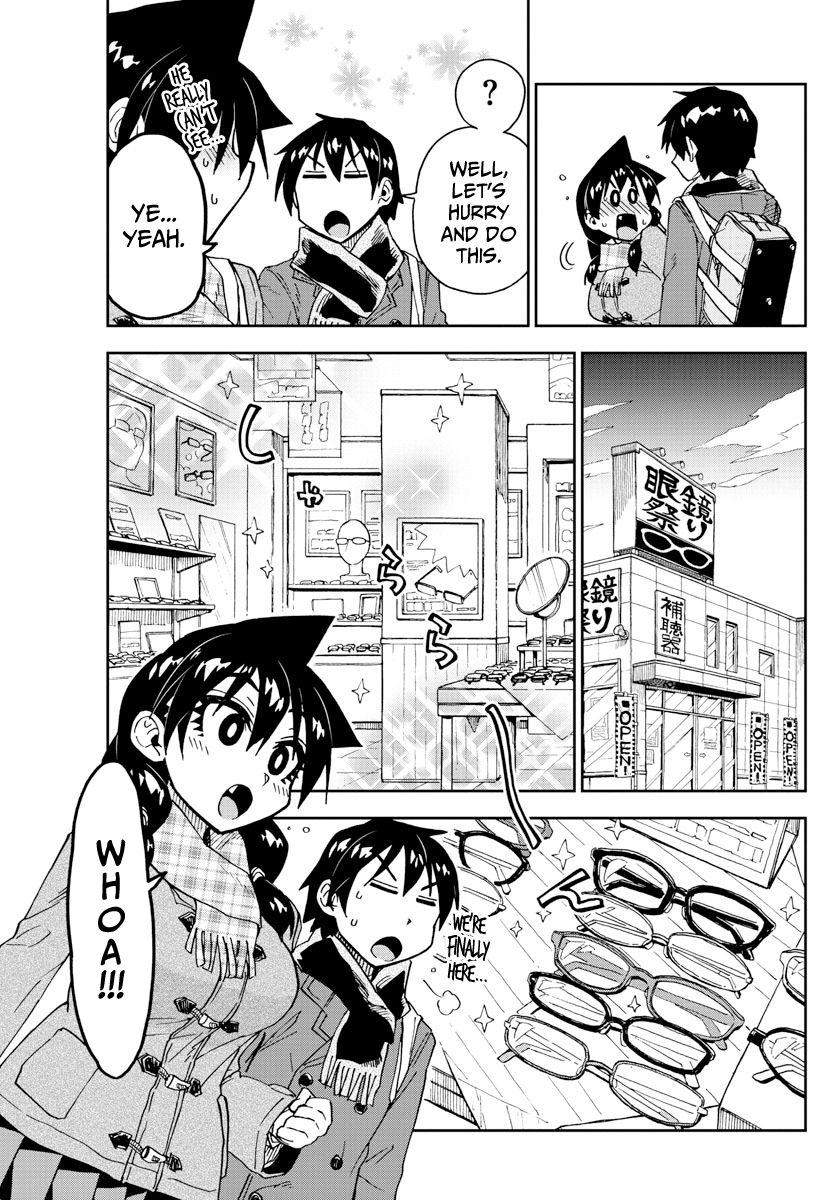 Page 7 of Chapter 185