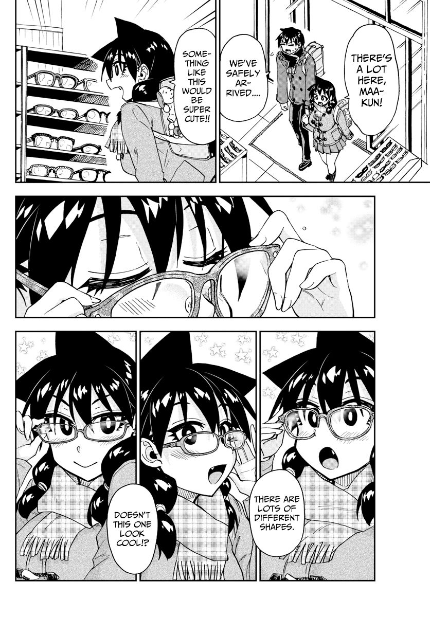 Page 8 of Chapter 185