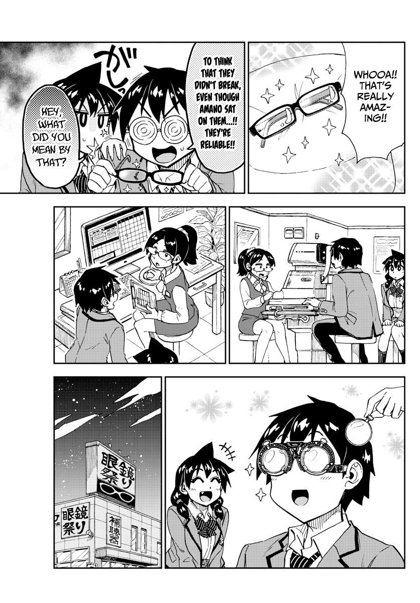 Page 13 of Chapter 185